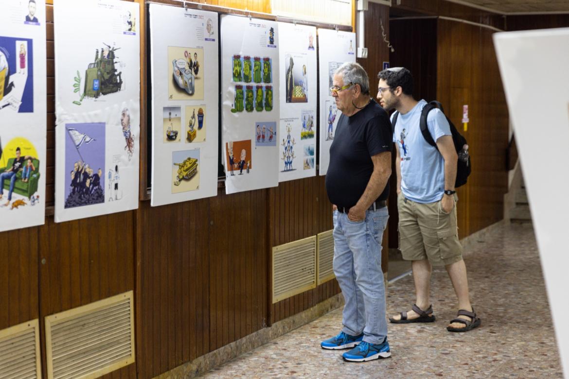 תמונה מתוך פסטיבל פרה דוקס