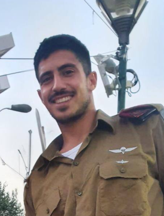 רסל עילי גרפינקל זל