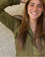אילת שיר