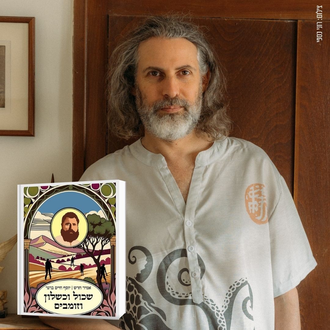 183135 לאתר.jpg