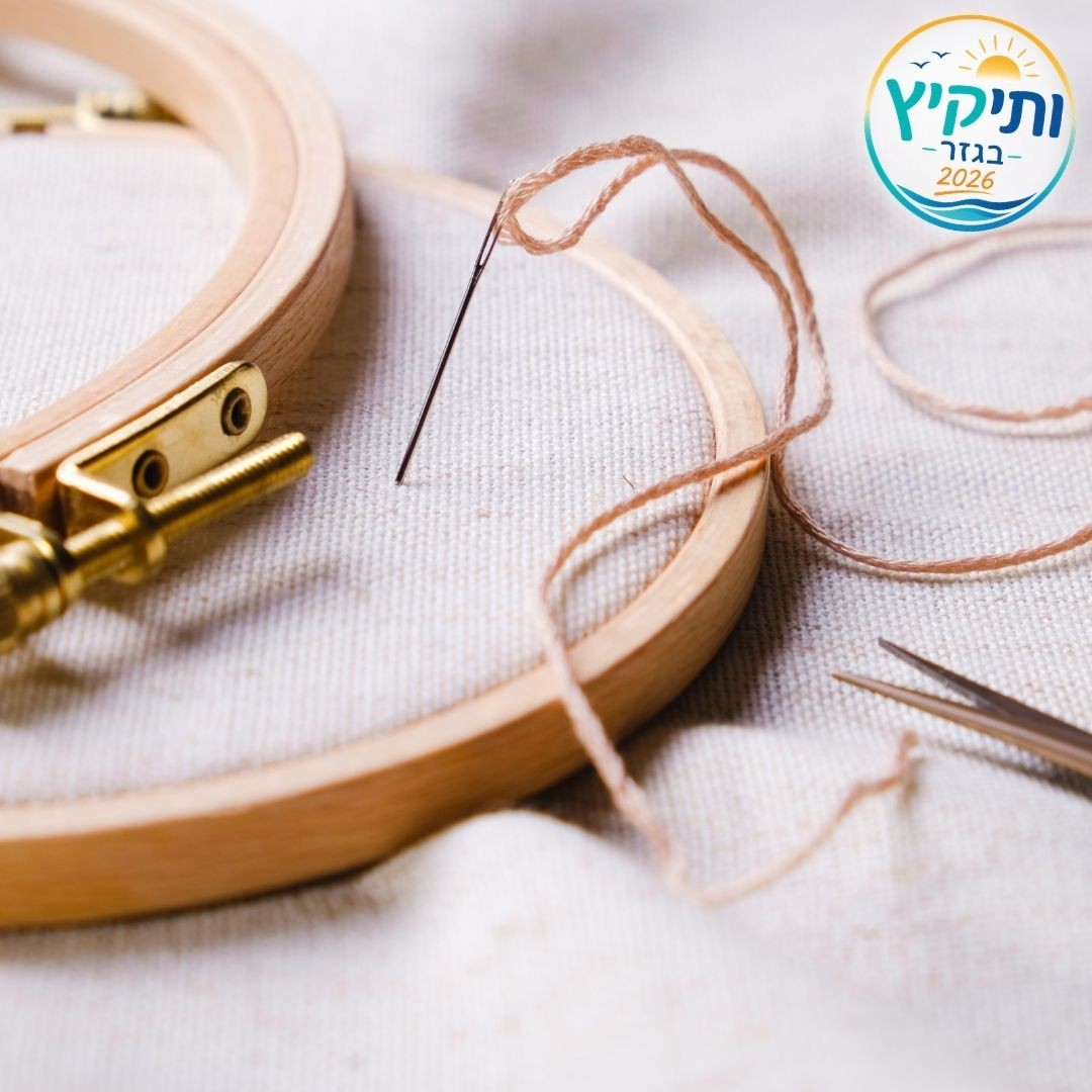 183407 לאתר.jpg