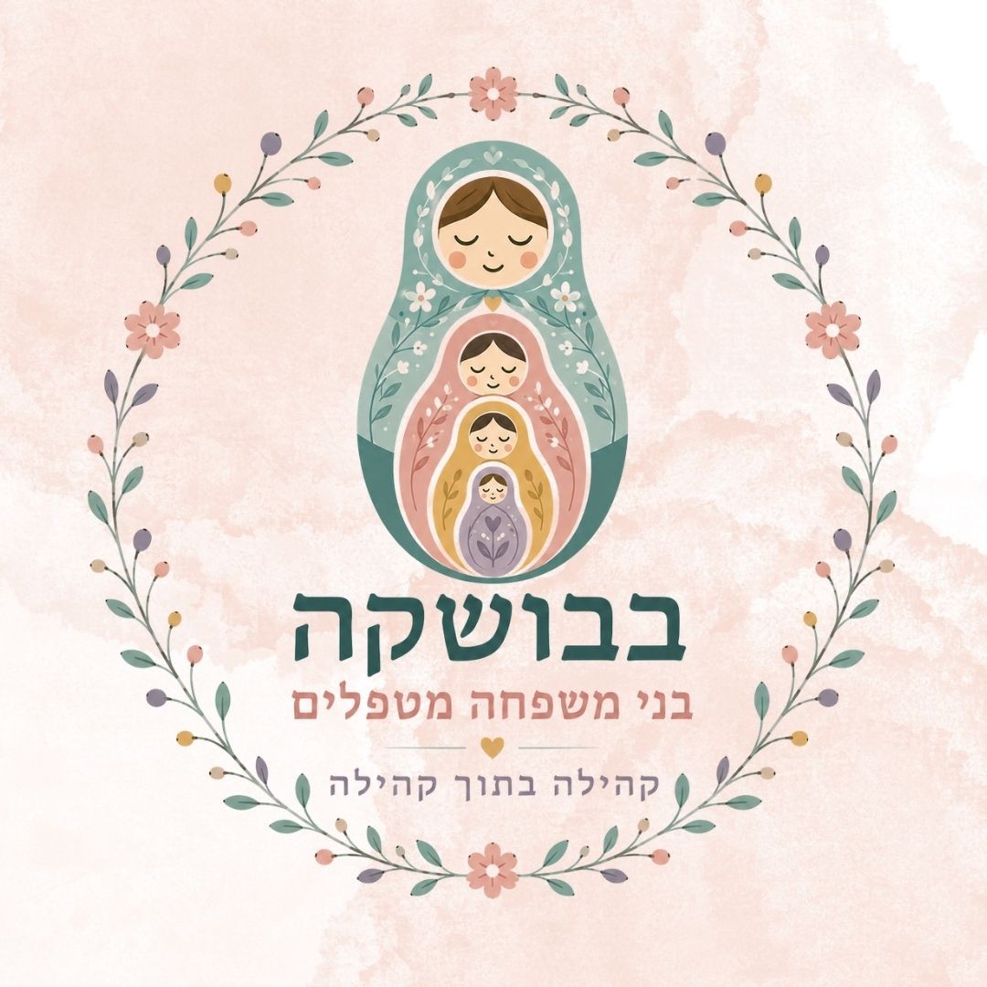 184171 לאתר.jpg