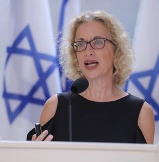 נעמה גליל