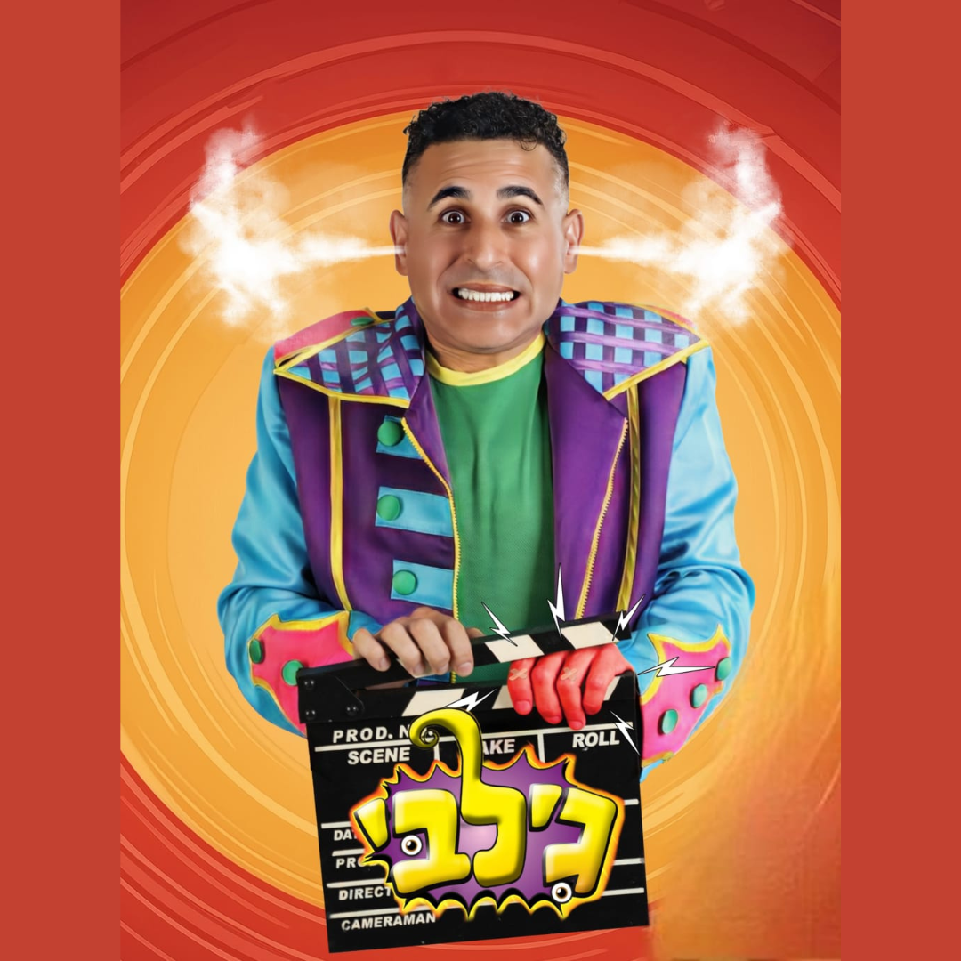 190331 אתר.png