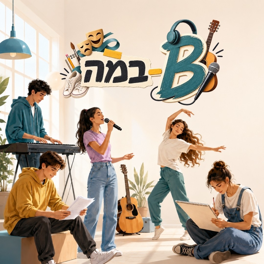 לאתר 189984.jpg