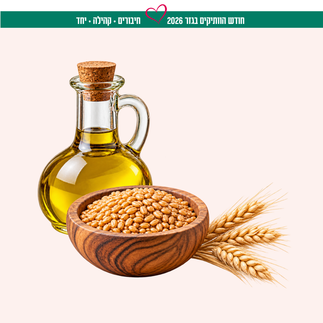 לאתר 191550.png