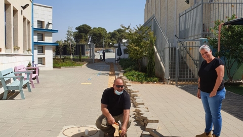 בית ספר שחקים.jpeg