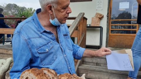 עסקים 5.jpg