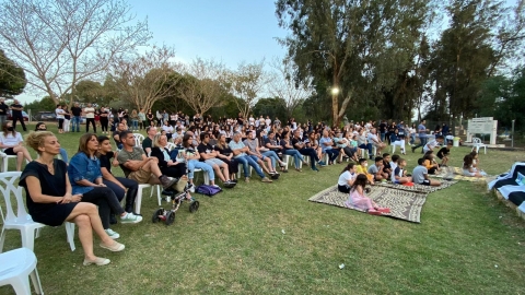 אופק תמונה 1.jpg