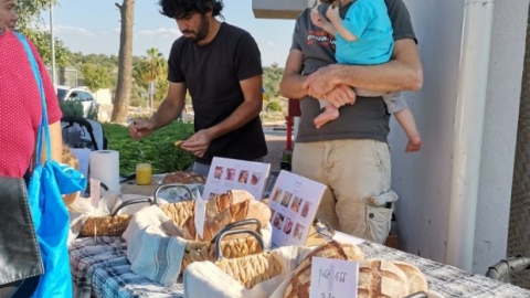 שישירוק 3.jpg