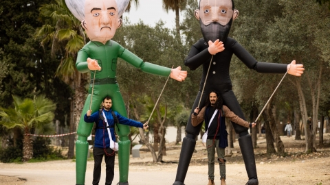 מתנפחים בצעדת הרצל.jpeg