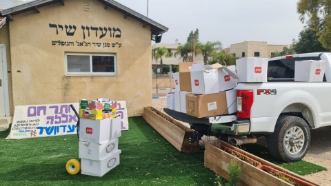 תמונה מבצע קמחא דפסחא 1.jpeg