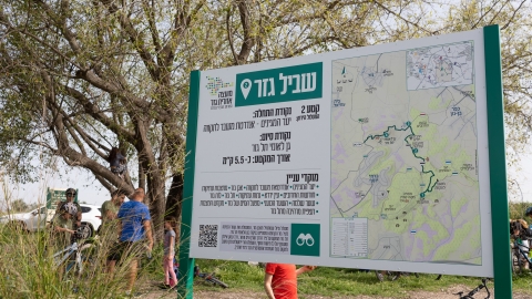 תמונה מטור גזר 2.jpg