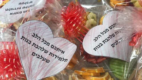 מעשים טובים בגזר 4.jpg
