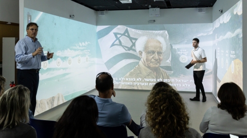 הוקמה מעבדת הדמיון של מועצה אזורית גזר2.jpg
