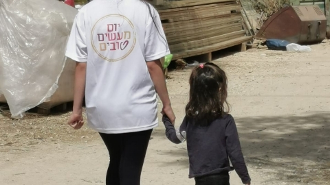 יום מיוחד לילדים הכי מיוחדים 3.jpg