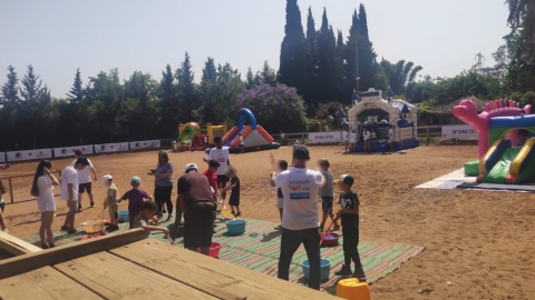 יום מיוחד לילדים הכי מיוחדים 1.jpg