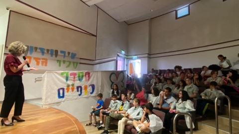 תמונה מתוך טקס סיום שנה של תנועת הנוער כנפיים של קרמבו3.jpg