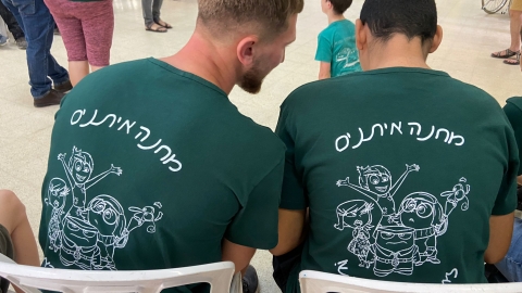 תמונה של משתתפים בפעילויות מחנה איתנים.jpeg