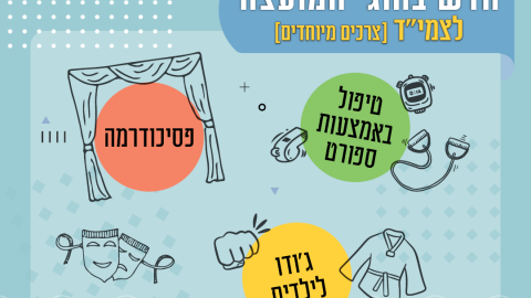 עלה (1).png