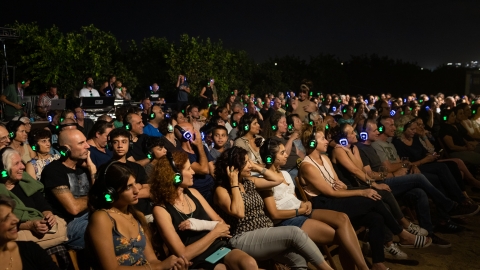 אלדד ציטרין -0122.jpg