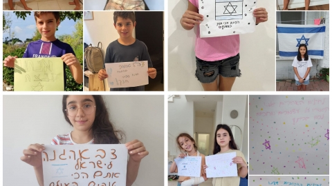 תמונה של ילדים עם הברכות שכתבו והציורים שציירו.jpg