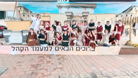 תמונה 1.jpg