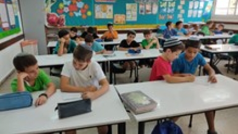 תמונה5.jpg