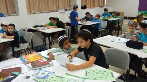 תמונה 5.jpg