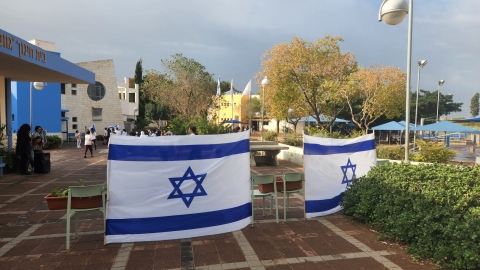 גוונים 6.jpeg