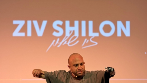 תמונה של זיו שילון.jpeg