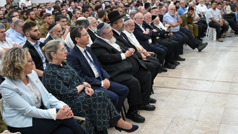 תמונה של WhatsApp‏ 2024-08-01 בשעה 15.17.42_8ee55ed4.jpg