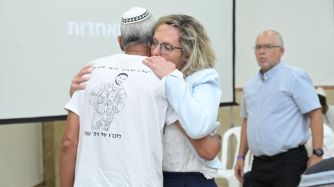 תמונה של WhatsApp‏ 2024-08-01 בשעה 15.18.39_e9b35347.jpg