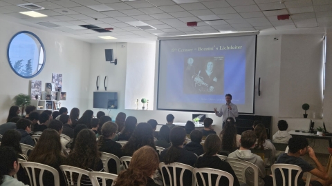 הרצאה בפני התלמידים בנושא הבינה המלאכותית.jpeg