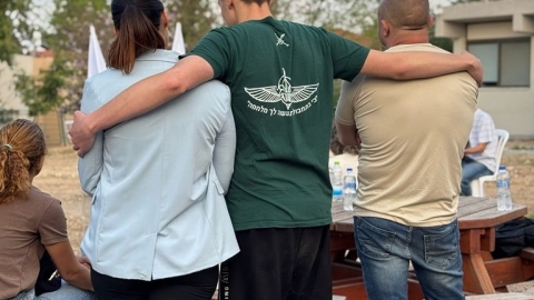 משפחתה של שירז ברודש זכרונה לברכה.jpg