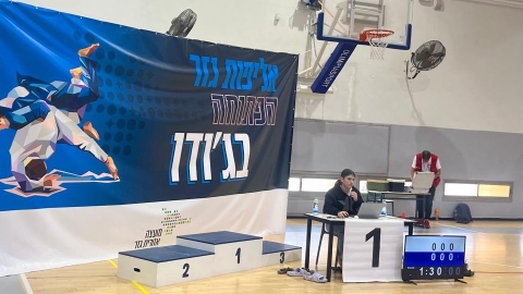 שלט אליפות גזר הפתוחה בגודו.jpg