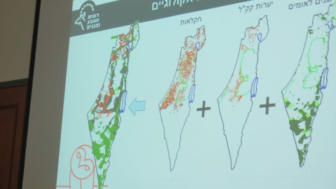 מצגת מסדרונות אקולוגים.jpeg