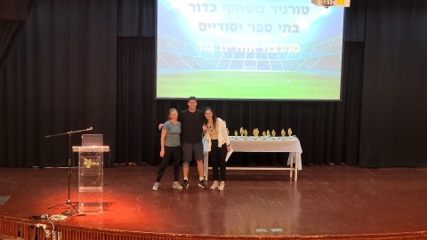 תמונה מהטקס שנערך באשכול הפיס.jpg