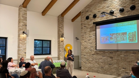 רותם ידלין ראשת המועצה מציגה תחקיר ראשוני של המבצע עם כלביא.jpg