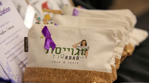 מתנות שחולקו במפגש.jpg