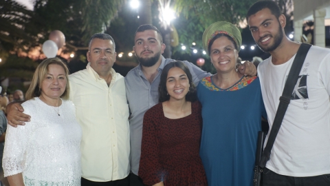 משה אוחיון זל ומשפחתו.jfif