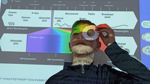 סדנה על שבירת האור.jpeg