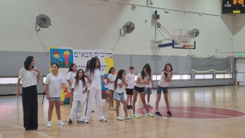 טקס פתיחת שנה בשדות איילון.jpg