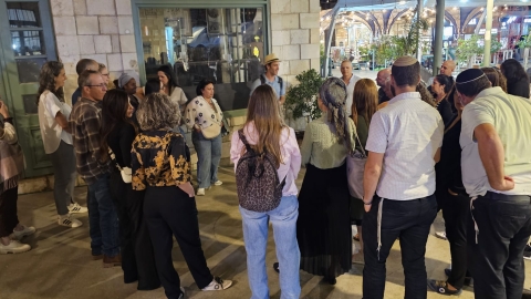סיור בירושלים.jpg