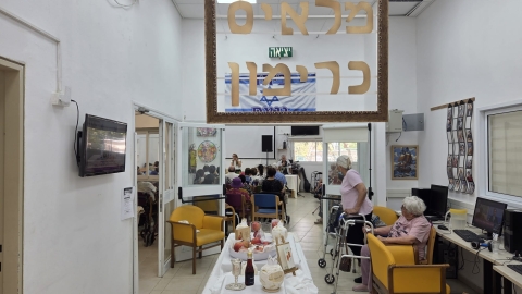 שולחן חגיגי של ראש השנה.jpg