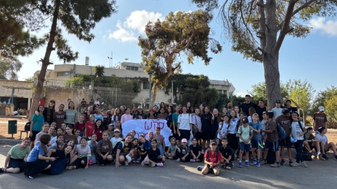 תמונה קבוצתית של כל השכבות.jpg