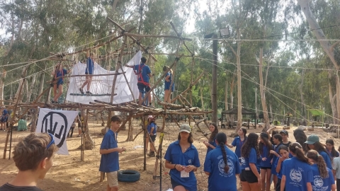 מחנה של הנוער העובד והלומד.jpg