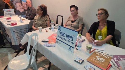 יריד מידע באולם.jpeg