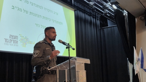 ינון חדד מחבל גזר במדבר בערב.jpg
