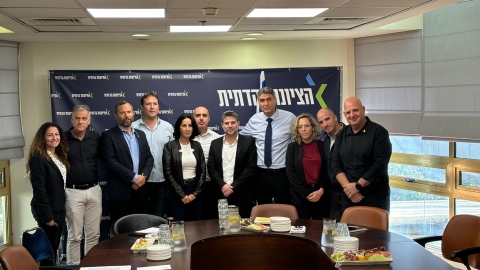 ראשני רשויות במשרד האוצר עם שר האוצר סמוטריץ.jpg